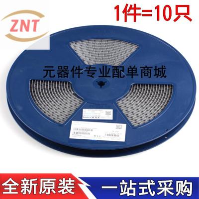 顺络绕线功率电感SWPA6045S103KT 6*6*4.5 10000UH顺络1MH可配单