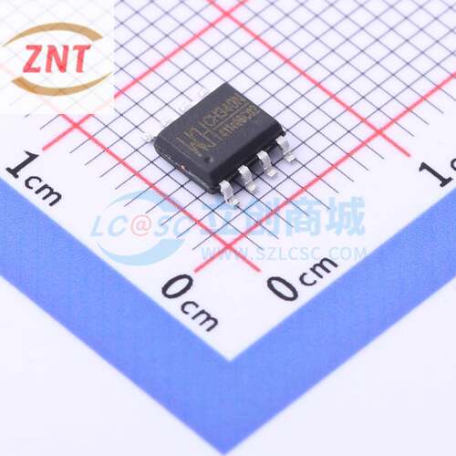 USB芯片 CH340N 贴片SOP-8 全新原装 USB转串口IC WCH(南京沁恒)