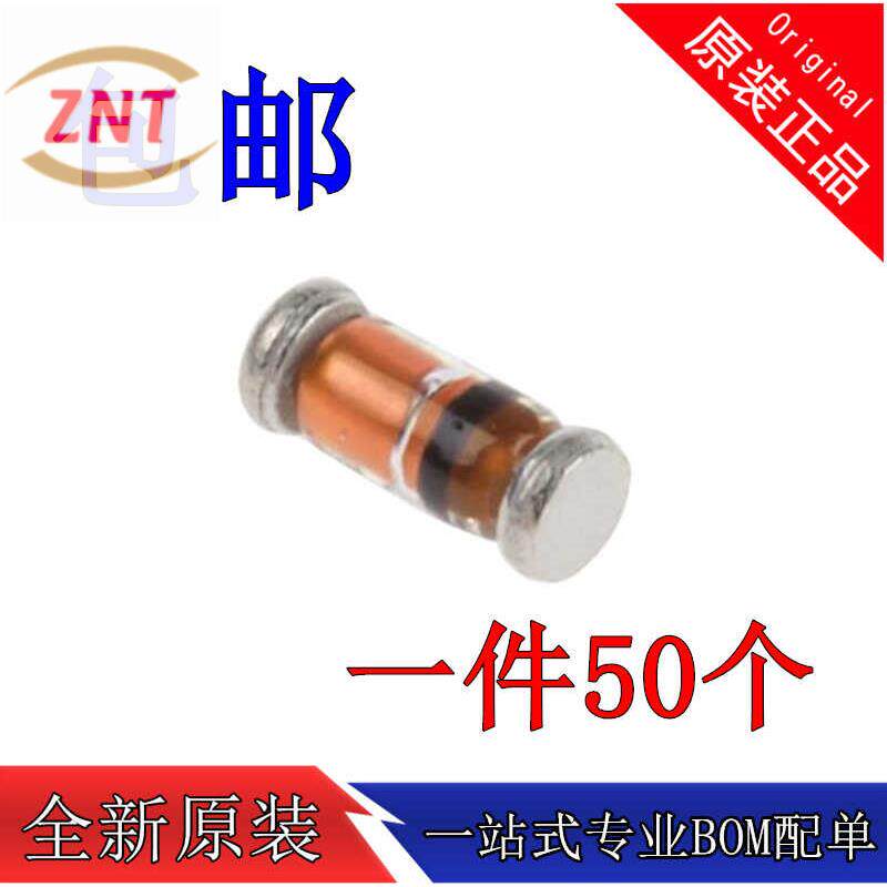 1N4148 IN4148 1N4448直插开关二极管DO-35 0.2A 75V 100V玻璃管