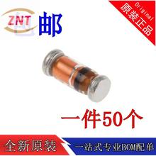 1N4148 IN4148 1N4448直插开关二极管DO-35 0.2A 75V 100V玻璃管