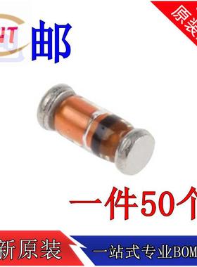 1N4148 IN4148 1N4448直插开关二极管DO-35 0.2A 75V 100V玻璃管