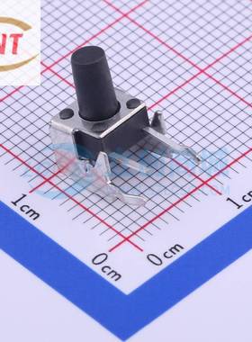 轻触开关 TC-1102N-C-D-B 卧插 6*6*9.5mm 带支架 XKB中国星坤