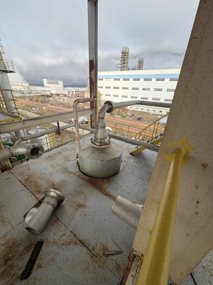 12月31日锡林郭勒盟加氢反应器1台网络拍卖公告