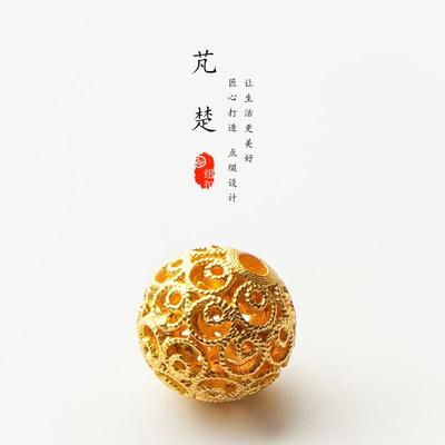 全铜祥云镂空沙金手链串珠散珠