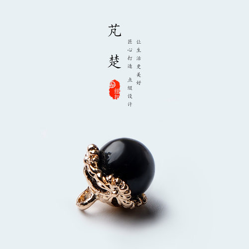 芃楚精致时尚天然猫眼国风纽扣