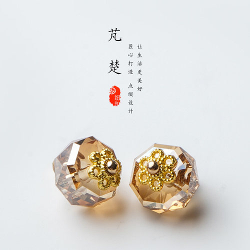 芃楚多面切割水晶玻璃国风纽扣子