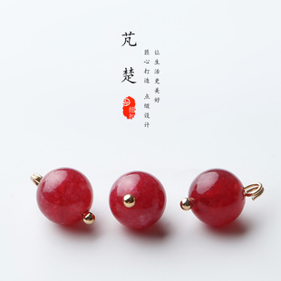 红玉髓天然玉石纽扣国风旗袍唐装马甲盘扣高档宝石新中式衬衫扣子