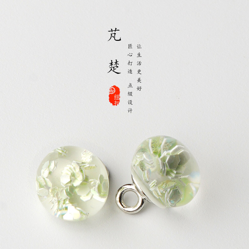 芃楚新中式紐扣 珠光仿琥珀玉石 旗袍漢服馬甲襯衫連衣裙國(guó)風(fēng)扣子