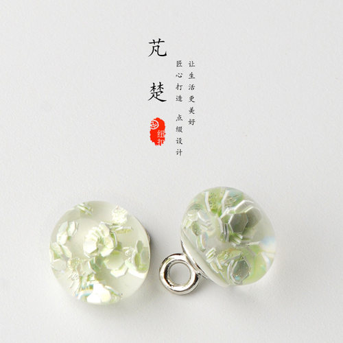 仿琥珀玉石新中式纽扣