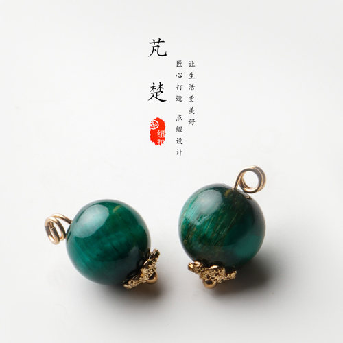 芃楚天然虎眼石宝石旗袍中式纽扣