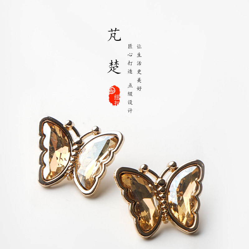 芃楚水晶玻璃蝴蝶型大衣外套纽扣图片