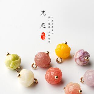 芃楚旗袍仿玉石纽扣 莲花珠扣盘扣唐装汉服新中式中国风国潮扣子