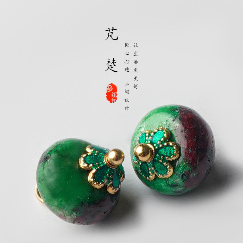 芃楚 高端天然宝石纽扣 中式上衣衬衫旗袍红绿宝玉石装饰绿色扣子