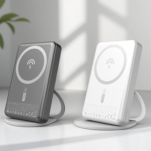 磁吸10000毫安充电宝手机手表耳机自带支架 K29新款 DUDAO 独到