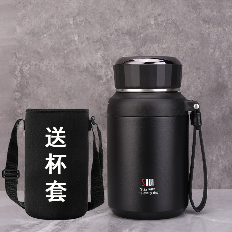 304不锈钢加厚保温杯大肚杯矮粗男款大容量泡茶杯便携水杯1000ML