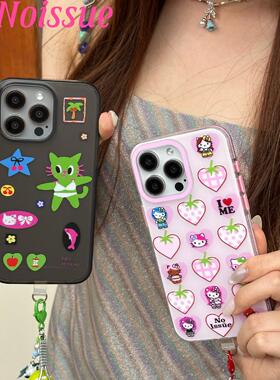 noissue夏日多巴胺kitty双层壳新款imd适用苹果15promax手机壳iphone14pro全包13粉色/透黑