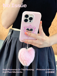 noissue原创公主的魔镜 适用苹果14pro粉色芭比风手机壳15promax爱心镜面12粉色iphone13