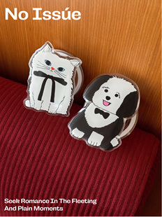 NOISSUE小猫&小狗(滴胶发黄)iphone磁吸magsafe可拆卸手机支架