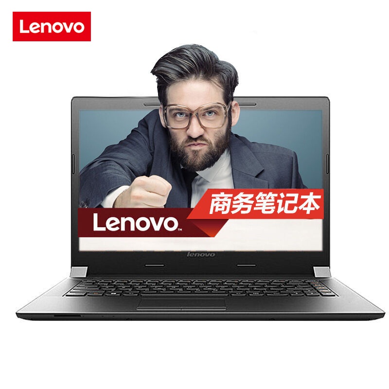 Lenovo/联想 扬天 V110-14 N3450 E2-9010 A6-9220 14英寸笔记本在类目 笔记本电脑中 - 来自Buy2taobao.com提供专业的淘宝代购服务