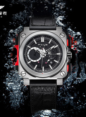 飞克FM507方形手表男士全自动机械腕表时尚个性深度夜光防水潜水