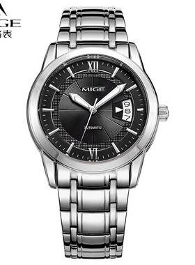 米格MIGE全自动机械表夜光时尚商务防水大日历男表天籁系列MG1269