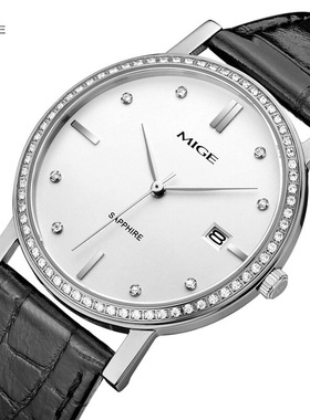 米格MIGE手表女简约气质镶钻男士商务防水日历情侣表超薄一对