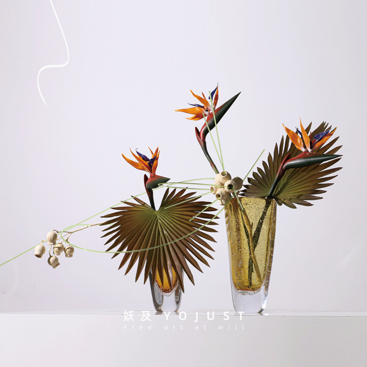 妖及艺术风声鹤唳样板间花束组合图片