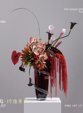 妖及 现代轻奢红色系仿真花【黯柳】售楼处民宿别墅玄关家居摆件