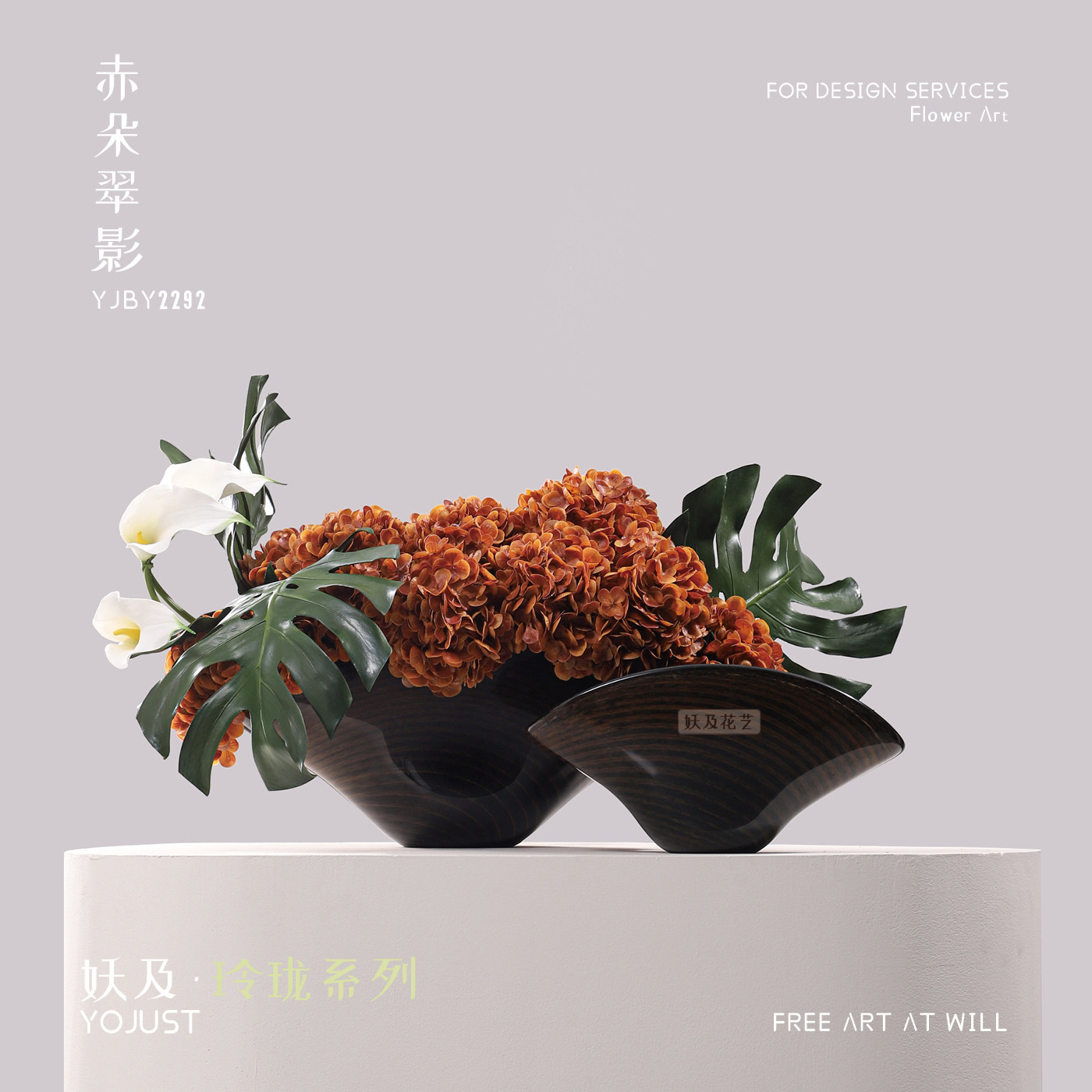 妖及 现代轻奢金箔黑色条纹花器【赤朵翠影】家居客厅花艺软装,家居饰品,花瓶,淘宝优惠券,粉丝福利购,淘宝优惠卷