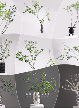 摆件样板间吊钟妖及陶瓷