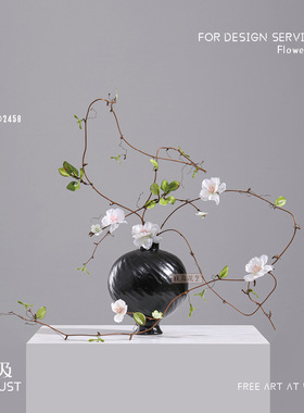 妖及新中式禅意干枝摆件