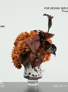 妖及 中古风橙色系仿真花摆件 酒店会所售楼处茶几洽谈桌家居饰品