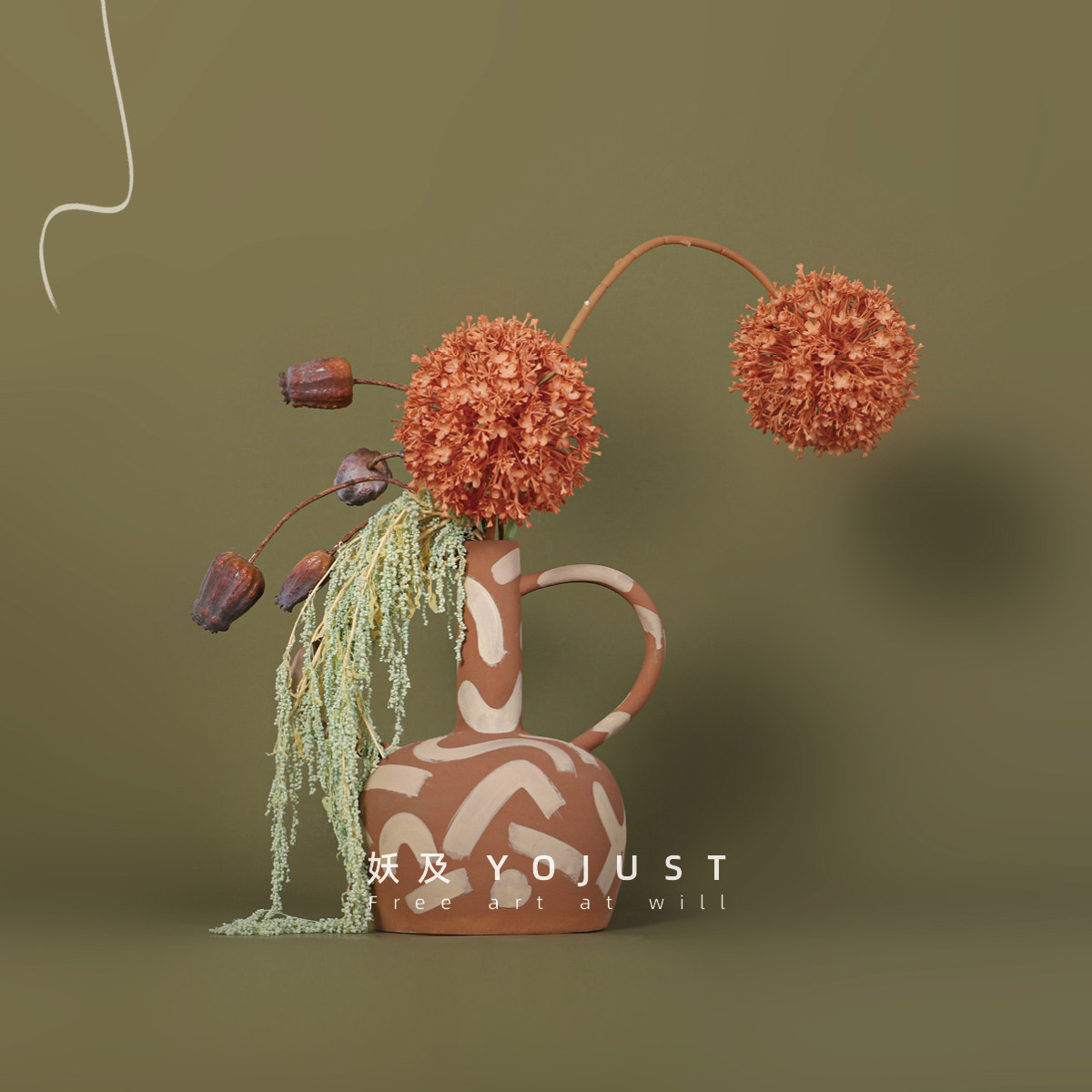 妖及样板间售楼部几何创意棕色陶瓷花器北欧现代民宿流线绣球花艺,家居饰品,花瓶,淘宝优惠券,粉丝福利购,淘宝优惠卷