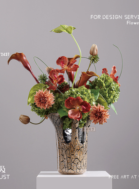 妖及现代轻奢镂空花瓶插花摆件