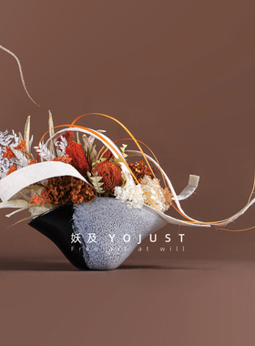 妖及轻奢现代黑白碰撞琉璃花器样板间售楼处酒店仿真橙色花艺摆件