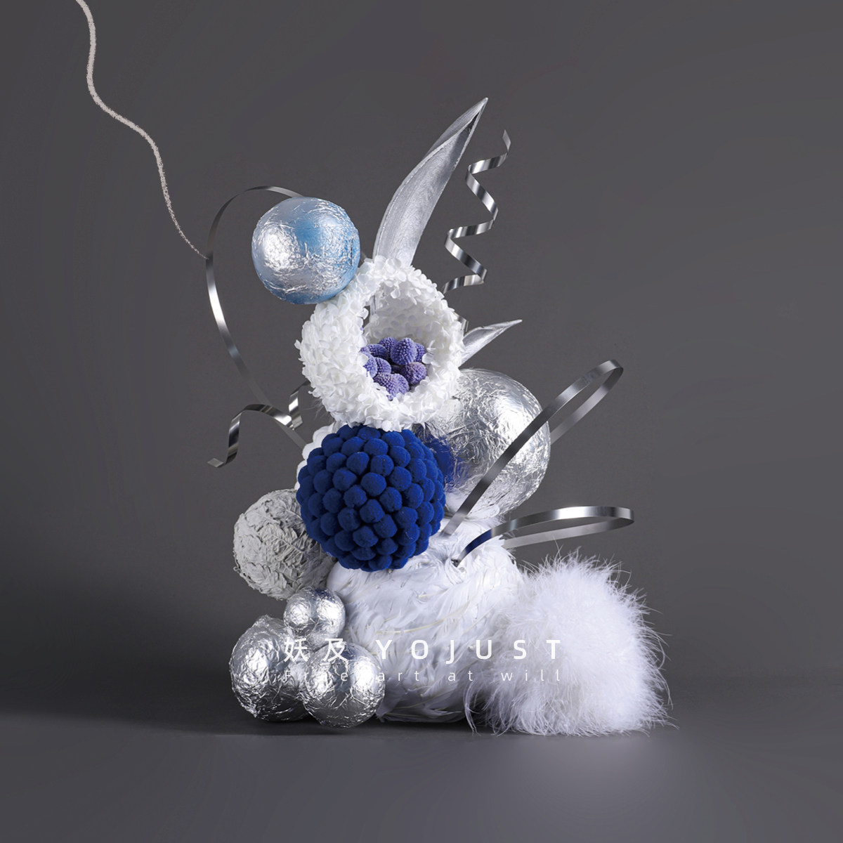 妖及轻奢样板间手工白蓝绒兔抽象艺术装置摆件售楼处酒店展厅花艺