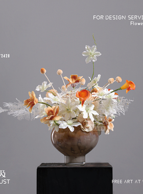 妖及现代轻奢波点琥珀色花瓶摆件