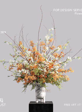 妖及橙色大理石仿真花瓶高级感