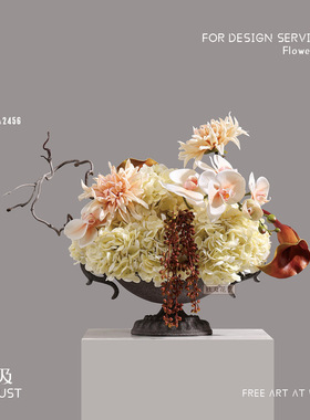 妖及法式艺术花瓶摆件客厅插花