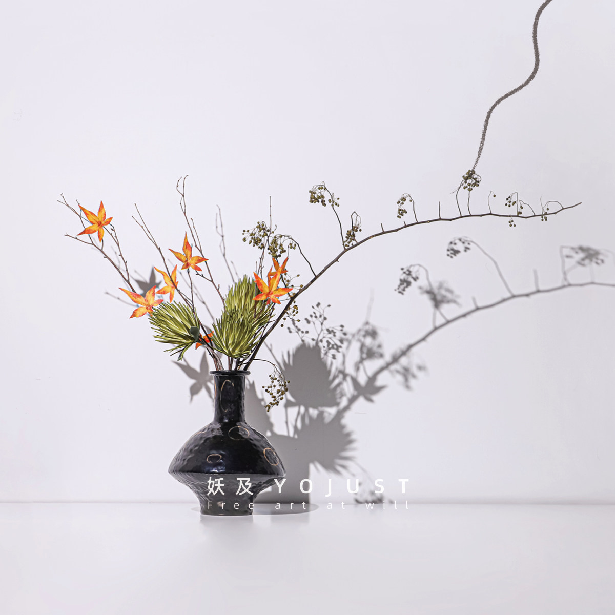 妖及新中式圆圈图案黑色陶瓷花器花艺样板间售楼处枫叶花束摆件