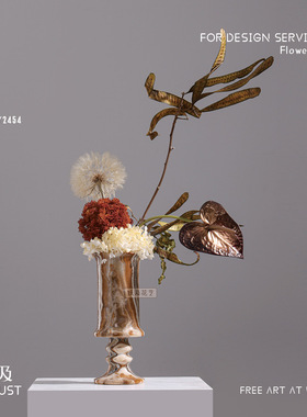 妖及南洋中古艺术洽谈桌花艺组合