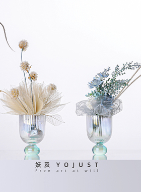 妖及梦幻少女样板间花束