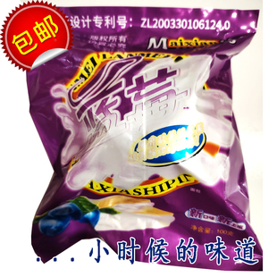 老式怀旧蓝莓面包牡丹江特产儿时味道牛奶味拉丝肉松香酥鲜奶拉丝