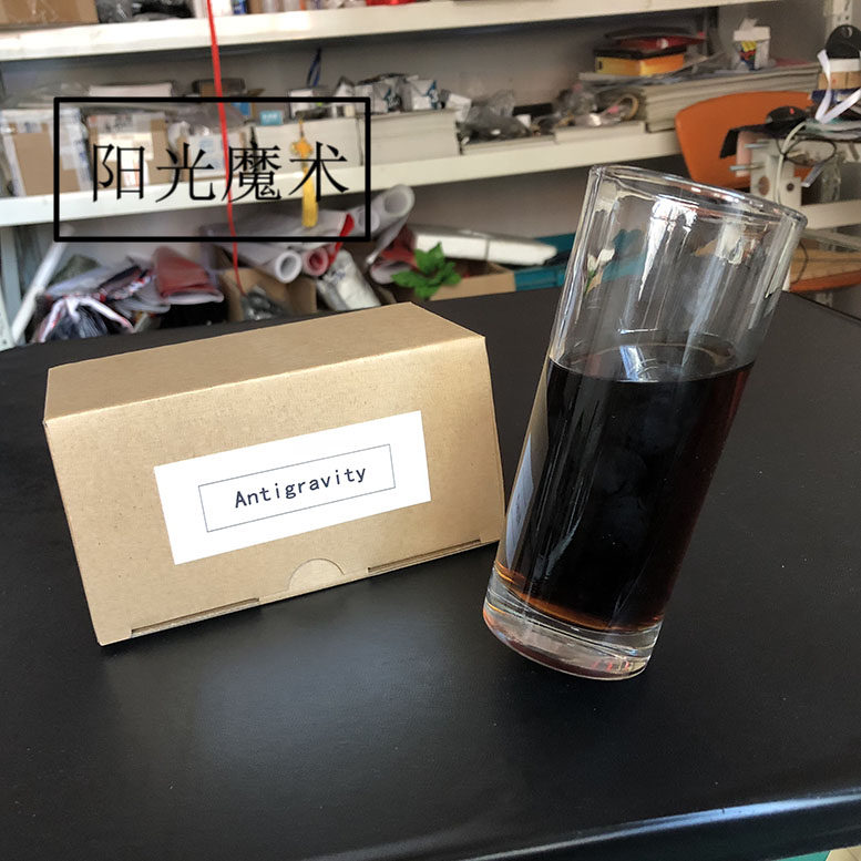 近景魔术道具水杯平衡术反重力水杯子悬浮站立antigravity生活化