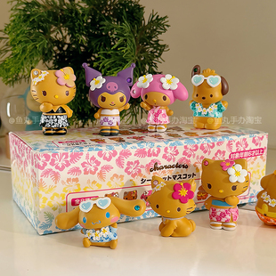 日本夏威夷黑皮kitty美乐蒂kt猫全明星盲盒手办玩具摆件生日礼物