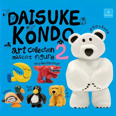 DAISUKEKONDO艺术家手办潮玩