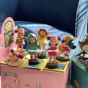 小梅魔女宅急便治愈系手办盲盒潮玩黑猫摆件治愈系办公室摆件礼物