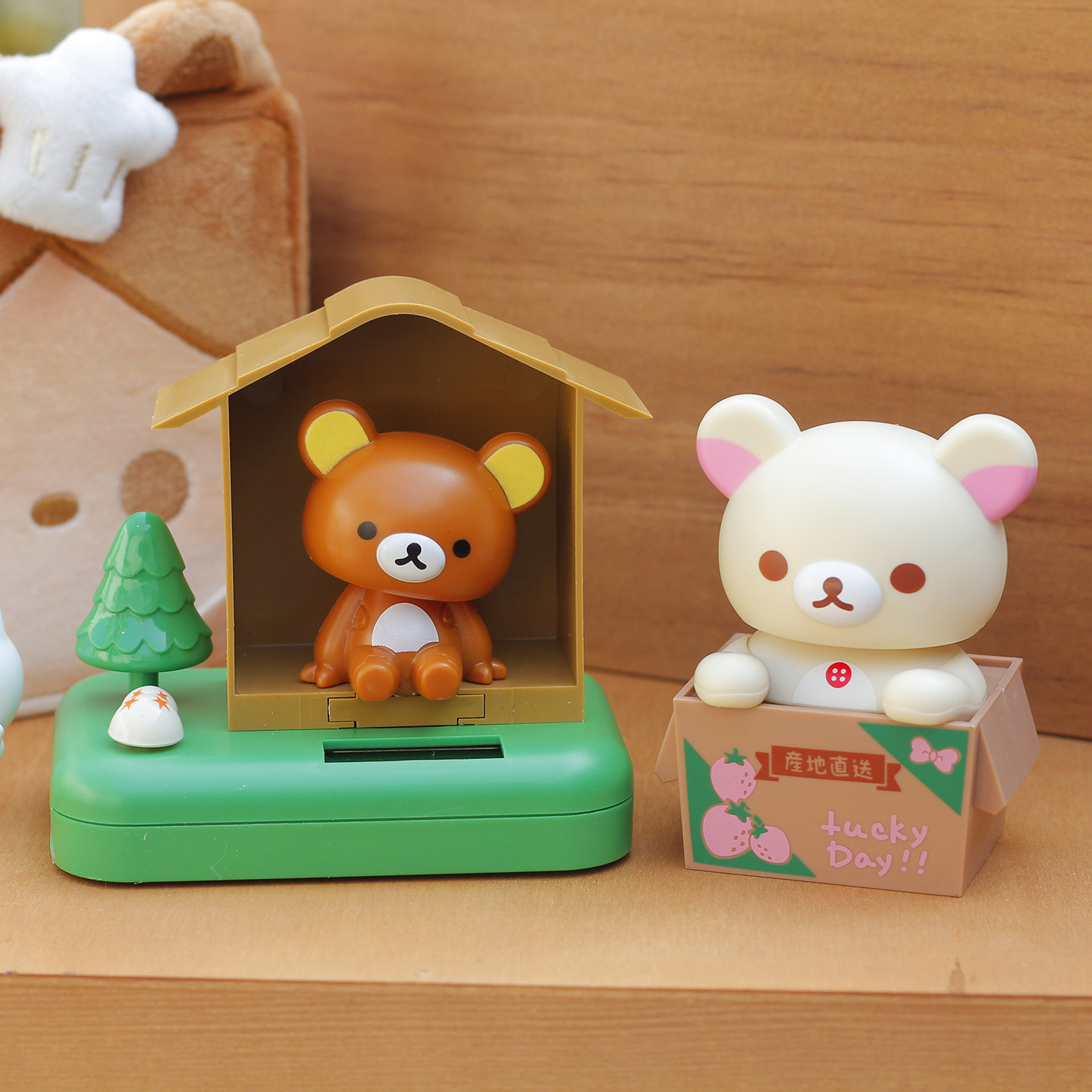 轻松熊松弛熊太阳能摇头公仔可爱桌面车载汽车装饰摆件生日礼物,模玩/动漫/周边/娃圈三坑/桌游,潮玩盲盒,淘宝优惠券,粉丝福利购,淘宝优惠卷