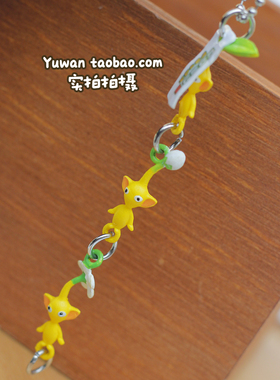 正版PIKMIN皮克敏游戏角色敏精灵公仔串串挂饰手机绳挂件装饰品