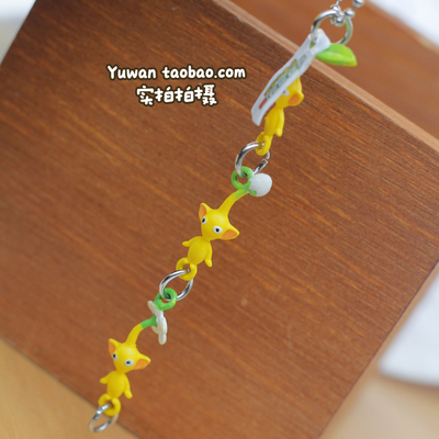 正版PIKMIN皮克敏游戏精灵挂件